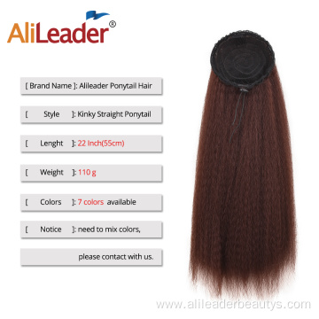 Kinky Straight Synthetic Drawstring Ponytails Hair Extension